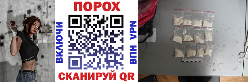 Амфетамин 98% kraken маркетплейс Орёл
