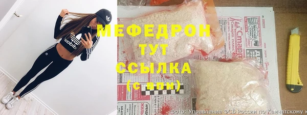 MDMA Premium VHQ Осташков