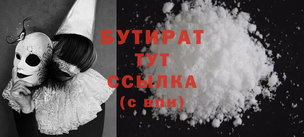 круглые Переславль-Залесский