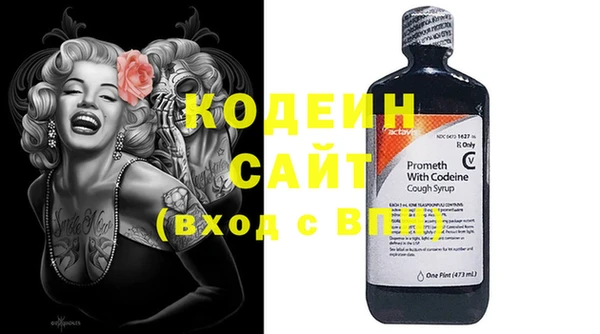 кокаин Остров