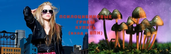 MDMA Premium VHQ Осташков
