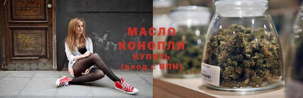 марки nbome Пересвет