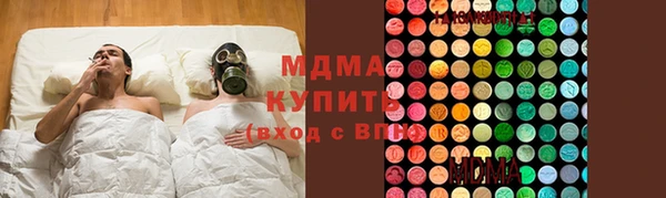 марки nbome Пересвет