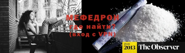 марки nbome Пересвет