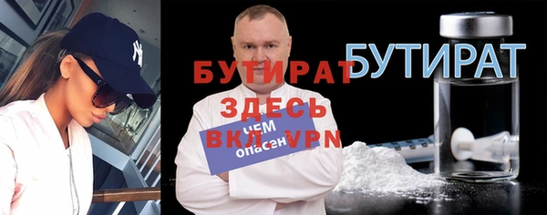 круглые Переславль-Залесский