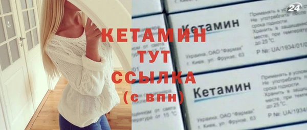 кокаин Остров