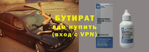 кокаин Остров
