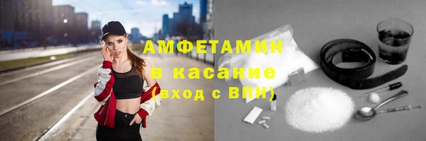 кокаин Остров