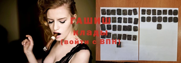 круглые Переславль-Залесский