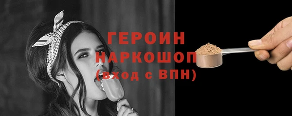 кокаин Остров