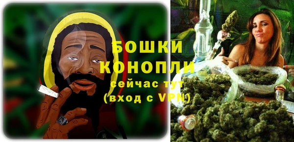 MDMA Premium VHQ Осташков