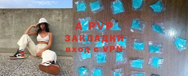 круглые Переславль-Залесский