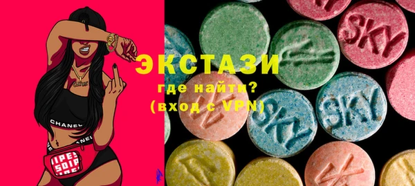 кокаин Остров