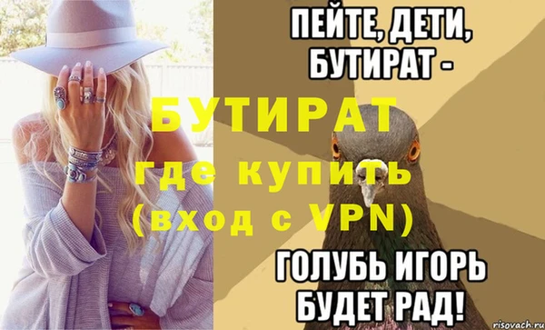 кокаин Остров