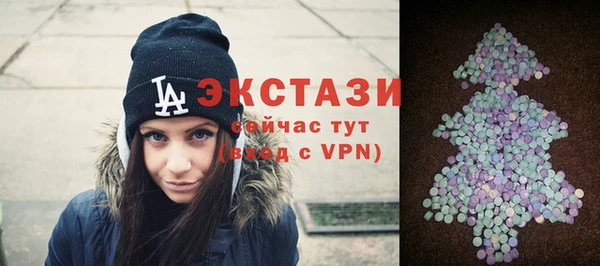 круглые Переславль-Залесский