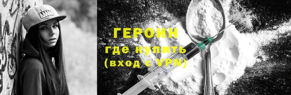круглые Переславль-Залесский