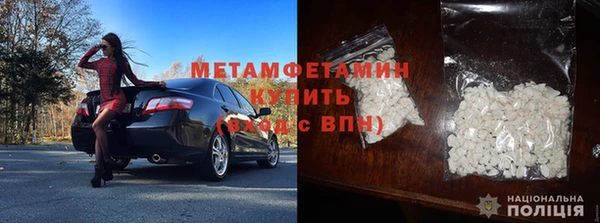 стаф Осинники