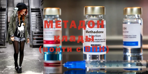 марки nbome Пересвет