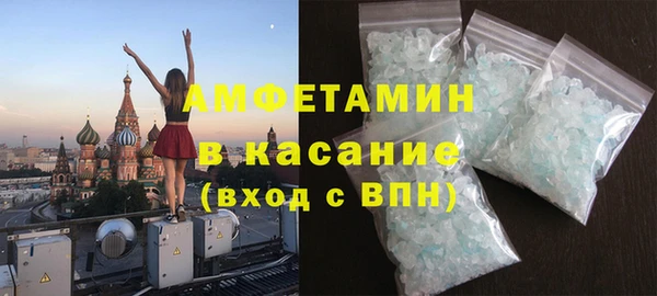 кокаин Остров