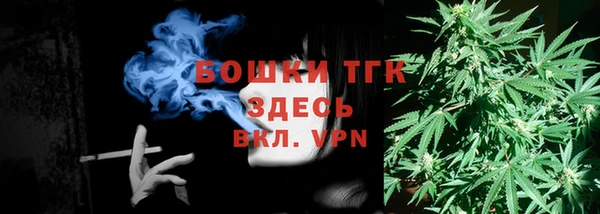 марки nbome Пересвет