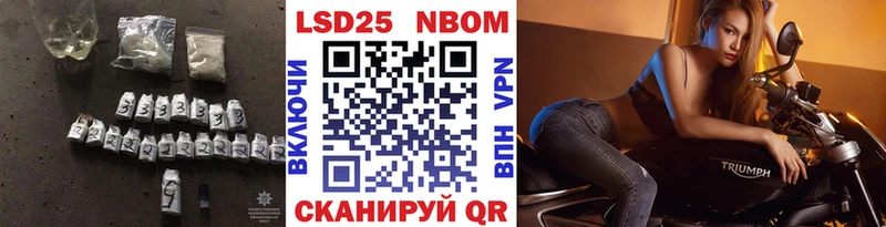 ЛСД экстази кислота  где купить наркоту  Орёл 